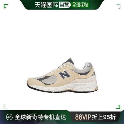 香港直邮New Balance  女士 圆头专业运动鞋 HM2002RFA