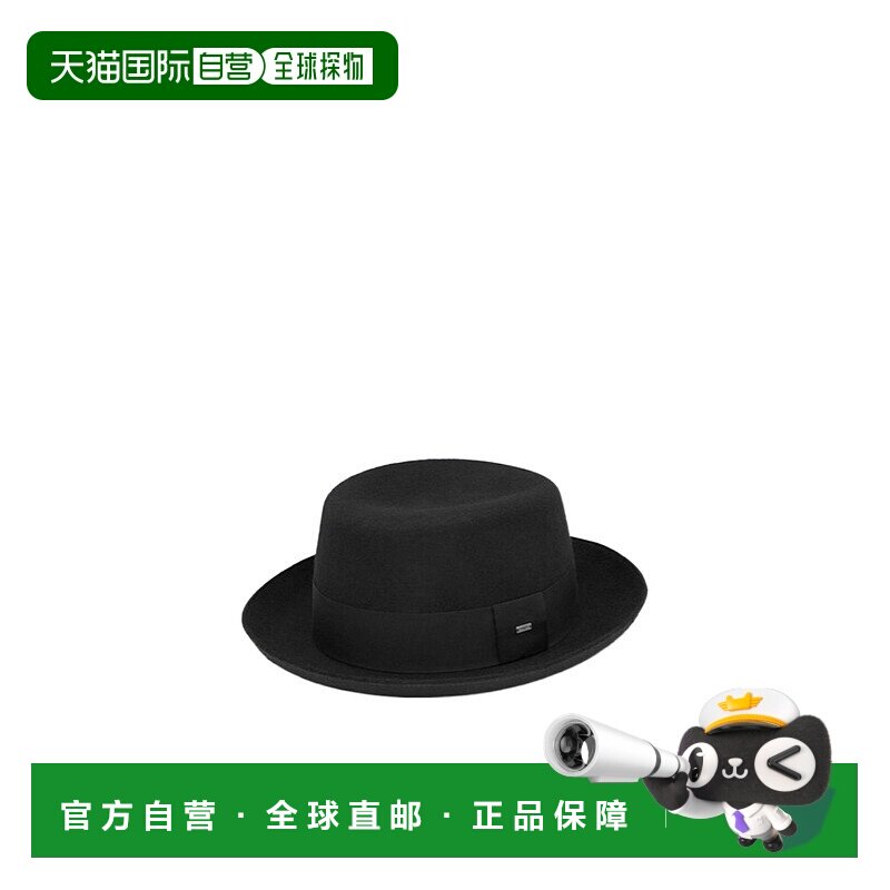 香港直邮Saint Laurent 徽标宽檐帽子 7563243YO66 高级感 正品