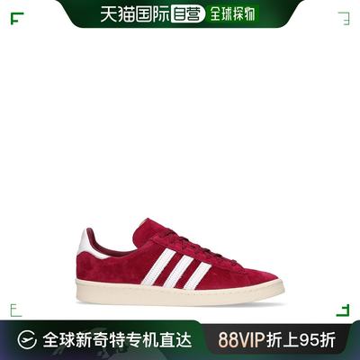 香港直邮adidas 女士Campus 80s OG运动鞋