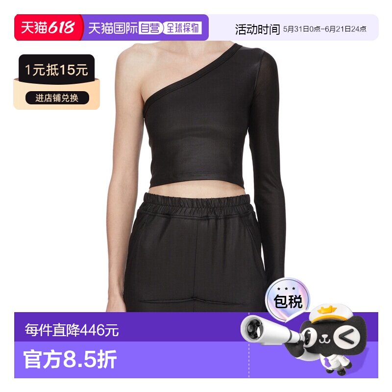 1h可退 香港直邮Rick Owens Drkshdw 长袖T 恤 DS01F4214JL上衣