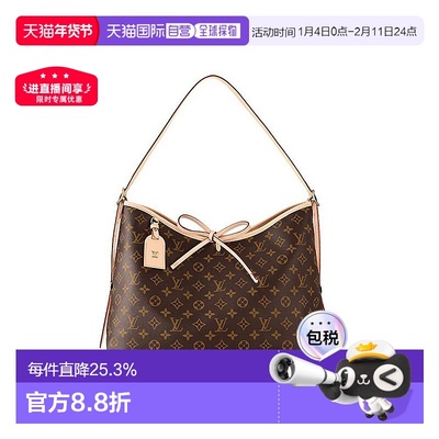 自营欧洲直邮LV/路易威登Carryall经典老花单肩托特包子母包新年