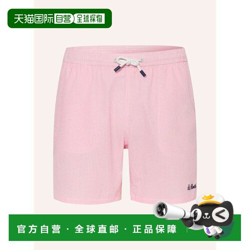 1h可退 欧洲直邮MC2 Saint Barth 男士短裤 100169760918700 CO
