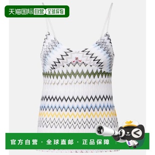 女士 米索尼 波浪纹金银锦缎背心上衣 香港直邮MISSONI 1h可退