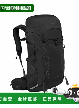 自营欧洲直邮Osprey Talon男士黑色尼龙徒步背包