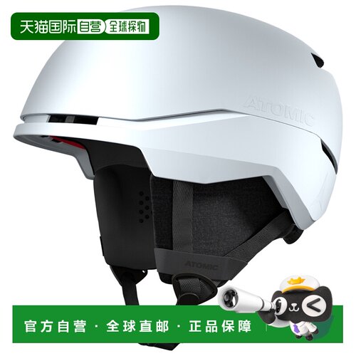 香港直邮ATOMIC 户外头盔 4181267LIGHTGREY CO 银色