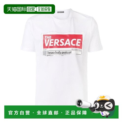 香港直邮Versace 标题印花T恤 A82157A224589A001【付后1h可退】