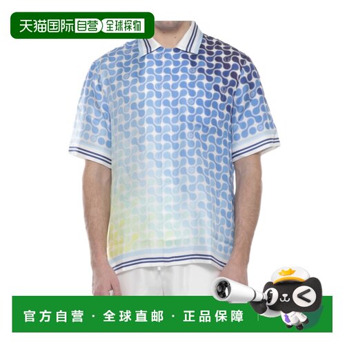 欧洲直邮CASABLANCA 男士衬衫 MSS26SH00306 SS20【付后1h可退】
