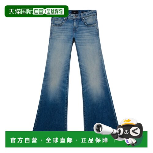 香港直邮7 FOR ALL MANKIND 女士牛仔裤 7UCH0K85【付后1h可退】