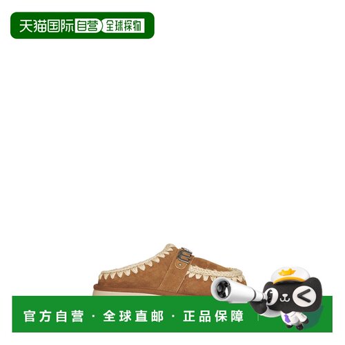1h可退 欧洲直邮MOU 女士靴子 FW531001ACOG AW2025 卡其色 Bounc