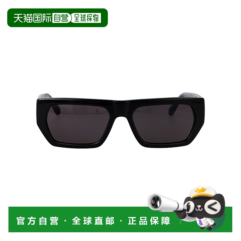 1h可退 欧洲直邮calvin klein 男士 太阳镜