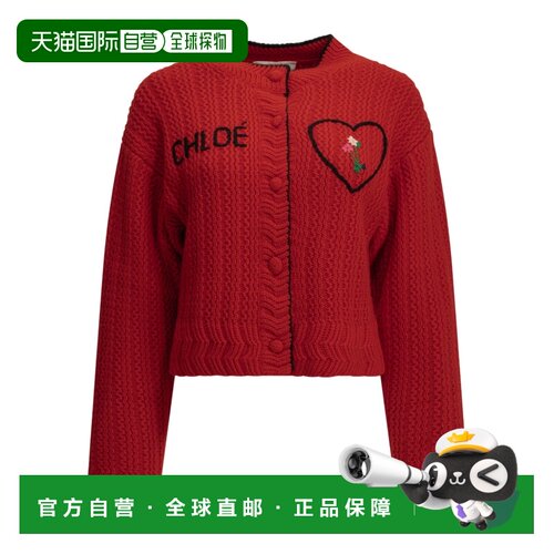 Chloe 长袖开衫 CH26WMC12710 【付后1h可退】针织