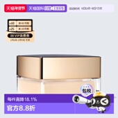 欧洲直邮ESTEE LAUDER雅诗兰黛DW持妆云烟蜜粉透明哑光9g控油正品