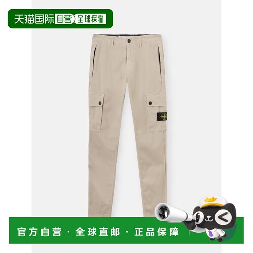 欧洲直邮STONE ISLAND(石头岛) 3100034 STRETCH ORGANIC BROKEN
