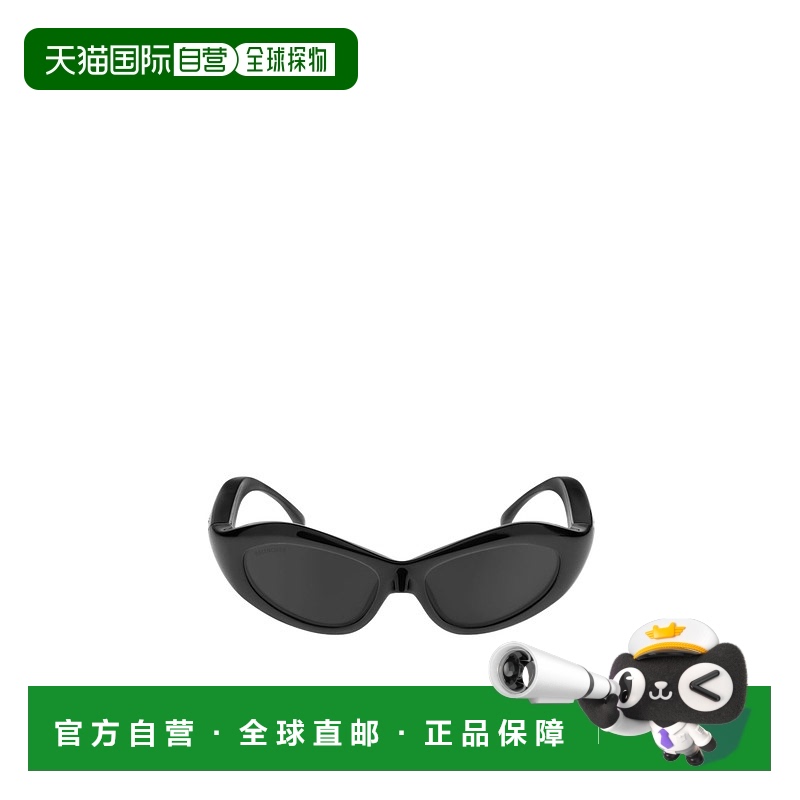 香港直邮Balenciaga Orbit Cat 太阳镜 812610T0007
