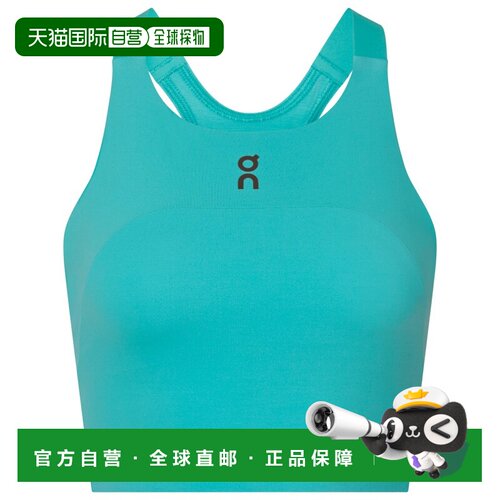 1h可退 香港直邮on running 女士 背心吊带昂跑运动