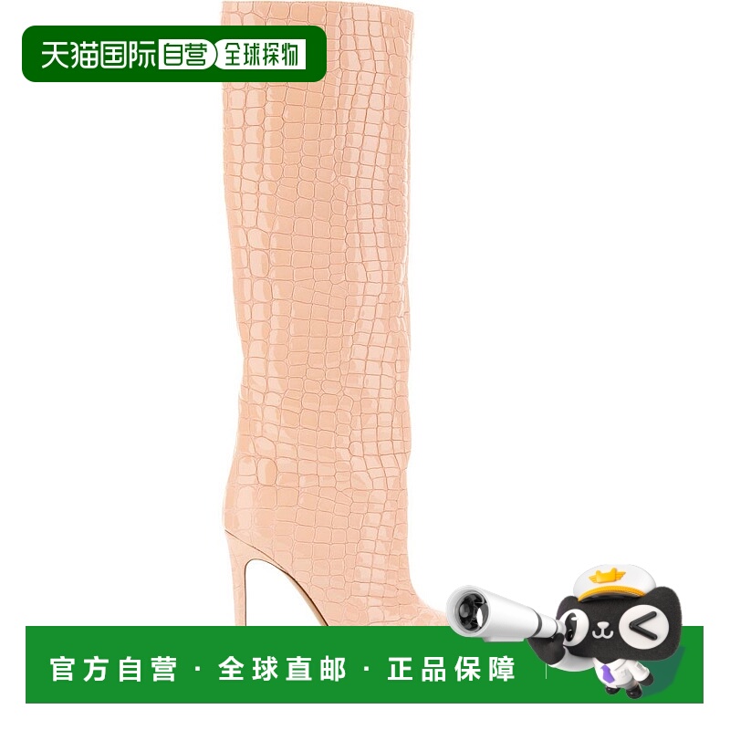 香港直邮paris texas女士时装靴潮流时尚 透气百搭 稳定支撑女鞋