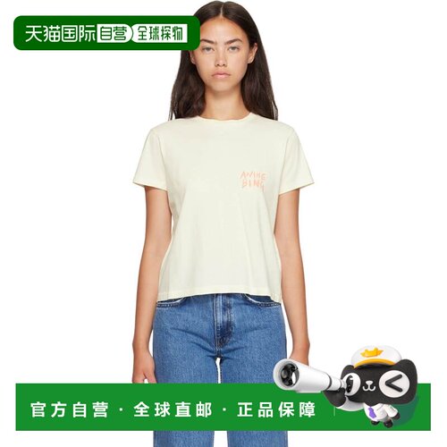 1h可退 香港直邮ANINE BING 女士 灰白色 Shelley Surfer T恤 A08