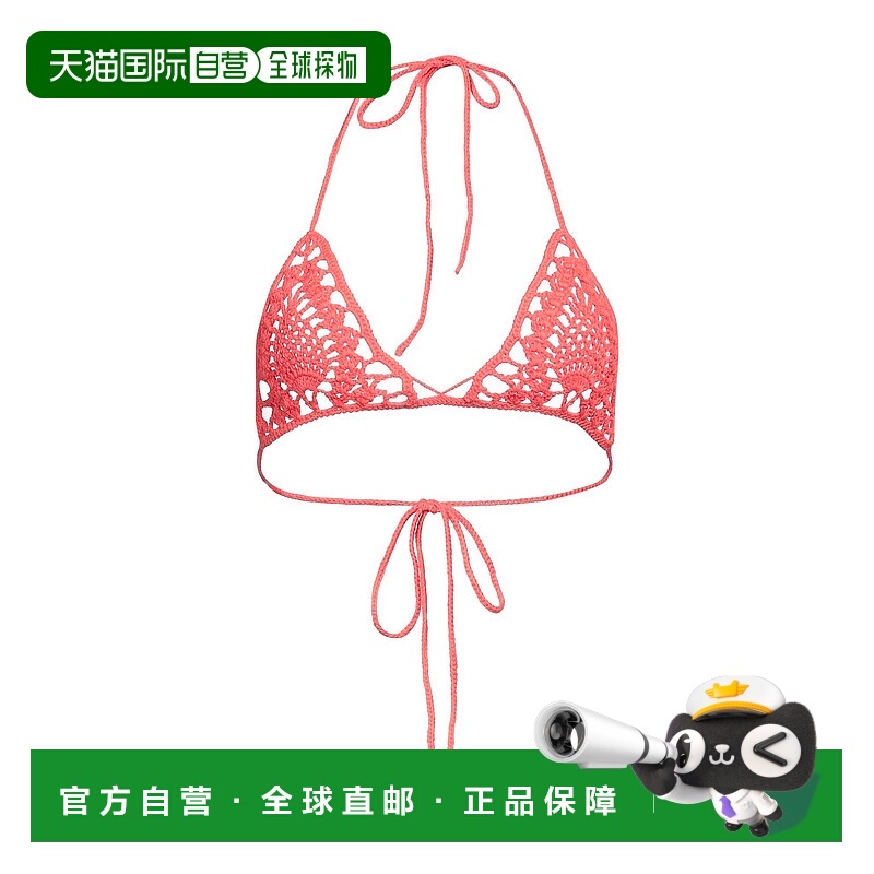 1h可退 香港直邮Dsquared2 二次方 女士 上衣 pink粉色 舒适时尚