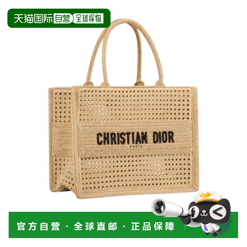 香港直邮Dior 中号 BOOK TOTE 手提包 M1296ZSKV单肩包