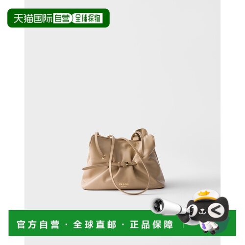欧洲直邮PRADA (2025新品) 小号 Prada Dada 纳帕皮包腰带斜挎包