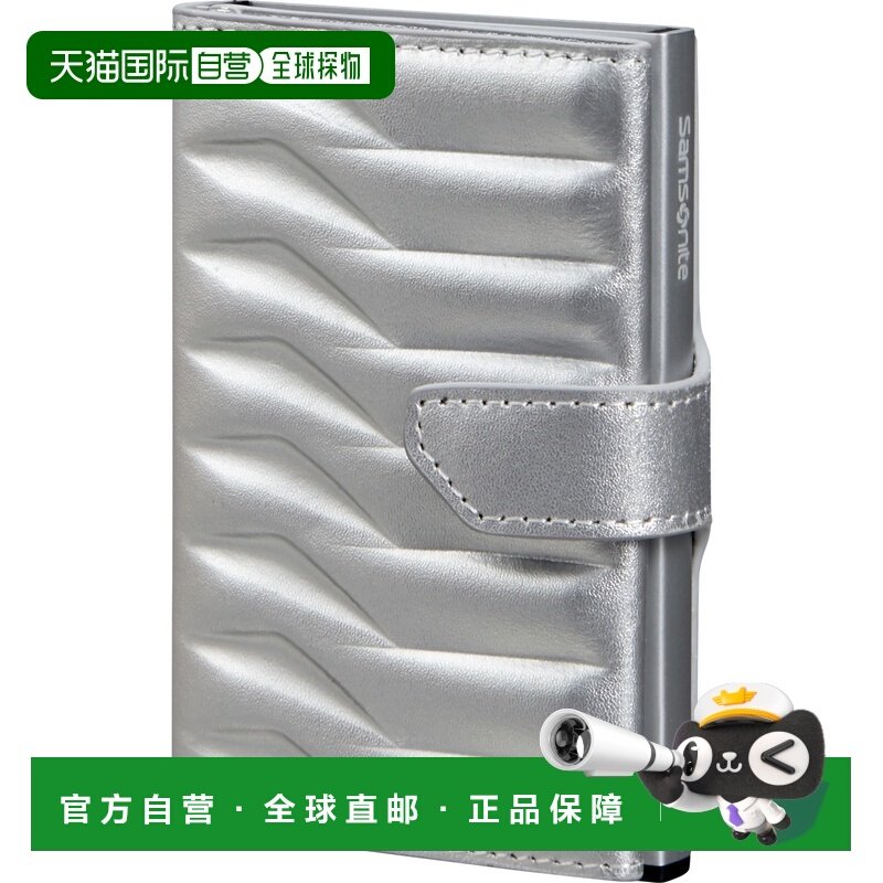 自营欧洲直邮Samsonite Alu Fitlogo标识钱包男女通用,箱包皮具/热销女包/男包,钱包,淘宝优惠券,粉丝福利购,淘宝优惠卷