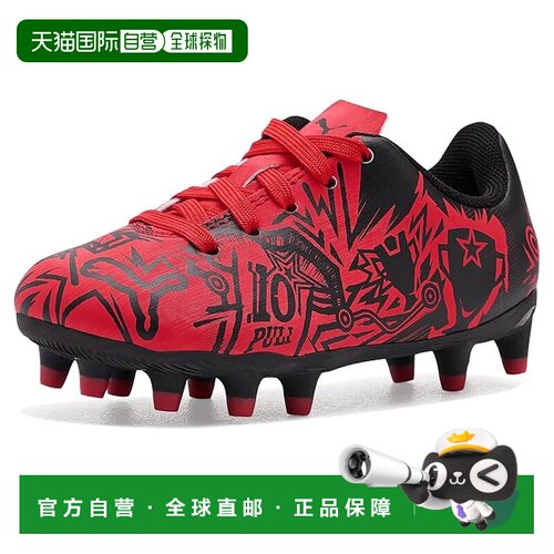 美国直邮Puma 彪马 女童 Tacto II Christian Pulisic Firm, Arti