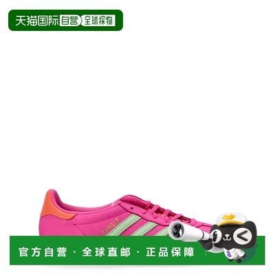 1h可退 香港直邮Adidas 女士 JI2718/SELUFU SEGRSP SIGCOR 运动