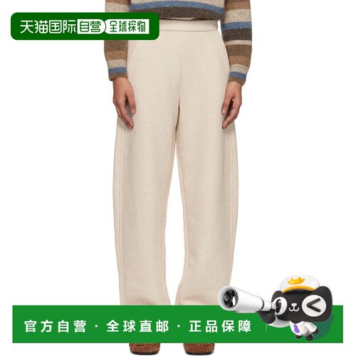 1h可退 香港直邮MaxMara 麦斯玛拉 女士 米色 Dente 运动裤 26117