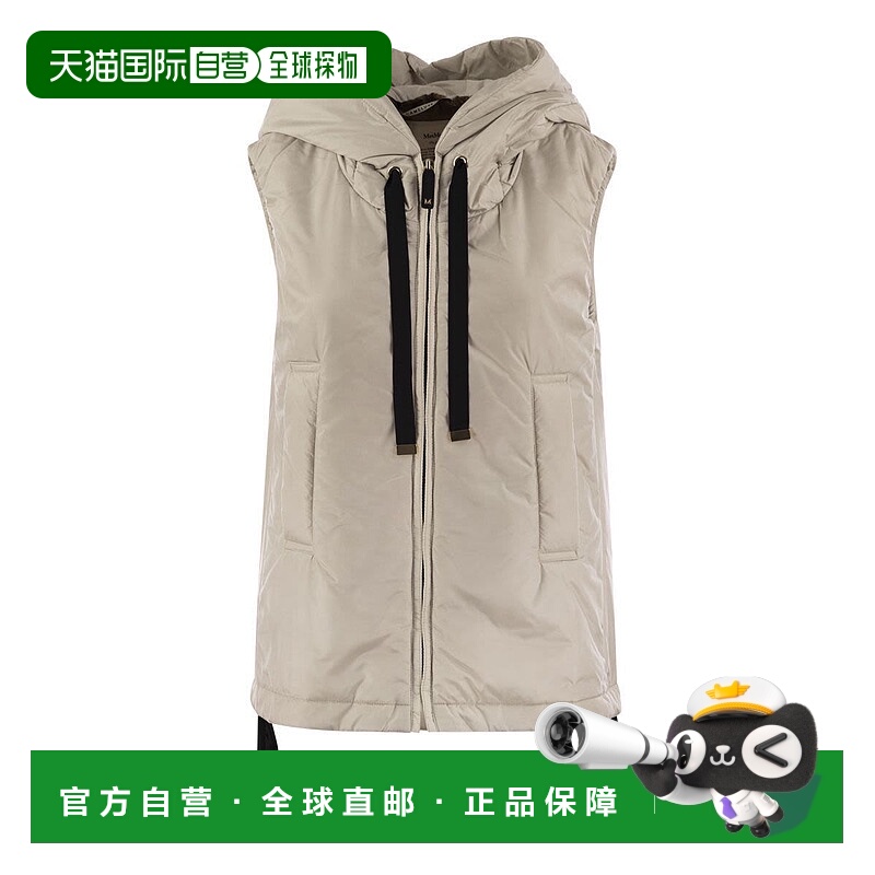 1h可退 欧洲直邮maxmara 女士 外套