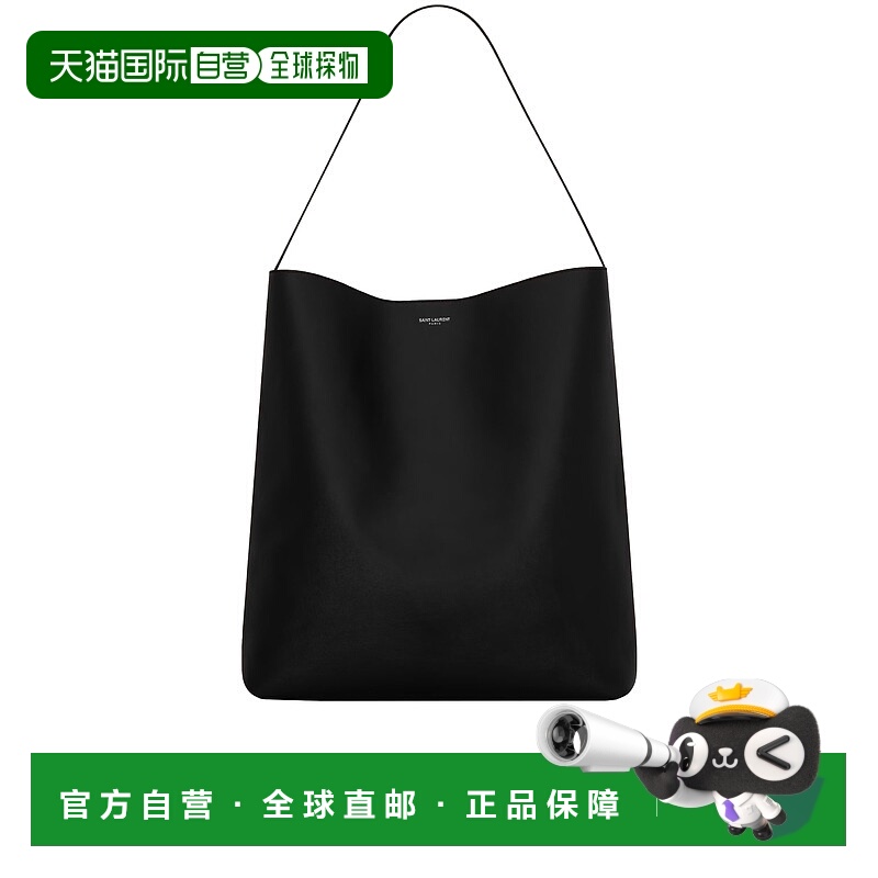 1h可退 香港直邮Saint Laurent 圣罗兰 男士 BOLD大号单肩包 8196