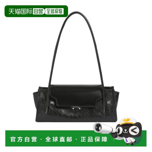 Marni Trunkette 单肩包 SBMP0310UPP9465 【付后1h可退】