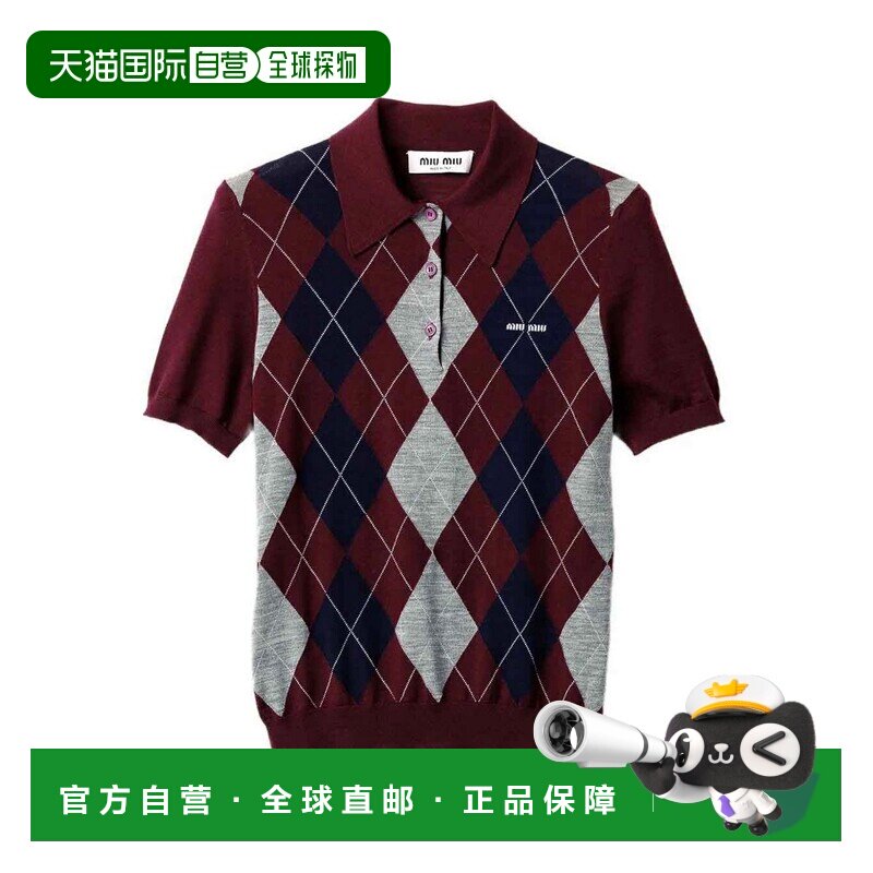 1h可退 香港直邮MIU MIU 女士针织衫 MMLB66174CSOOOF0007 CO 棕