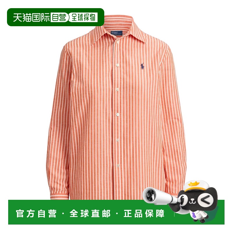 香港直邮Polo Ralph Lauren 条纹衬衫 211971514