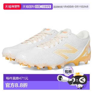 1h可退 香港直邮New Balance 女士 FreezeLX V5 Lacrosse Cleats
