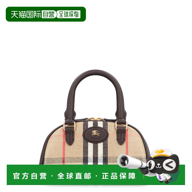 1h可退 欧洲直邮burberry 女士 单肩包手提包