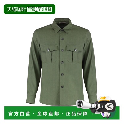 1h可退 香港直邮Canali 康钠丽 男士 羊毛混纺衬衫式衬衫 S31016A