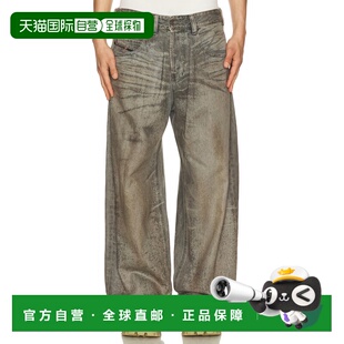 香港直邮Diesel 牛仔长裤 迪赛 1997 A2381709P2402 男士 1h可退
