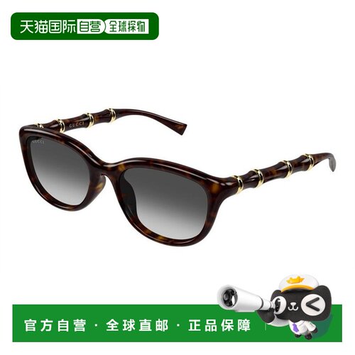 香港直邮Gucci 古驰 女士 GG2062SA 002 太阳镜 G【付后1h可退】