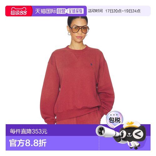 1h可退 香港直邮Polo Ralph Lauren Polo 拉夫 劳伦 女士 front