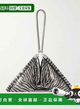 1h可退 香港直邮Rabanne 女士 Pixel 斑马纹链甲手提包 25HSS0372