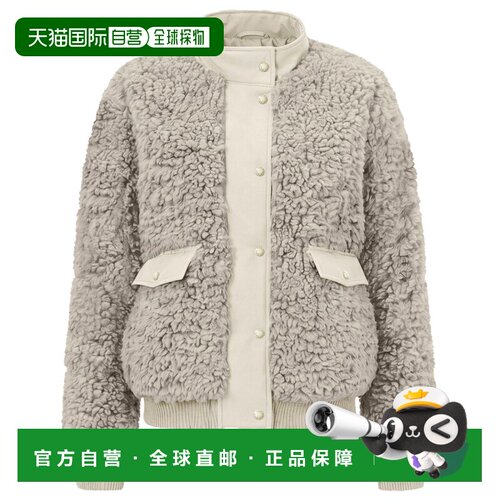 欧洲直邮SAVE THE DUCK 女士户外风衣 1033157RAI【付后1h可退】