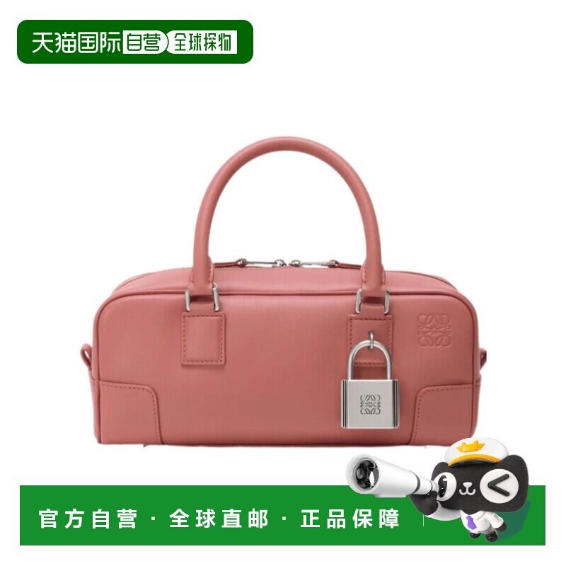 1h可退 香港直邮LOEWE 女士手提包 A039N23X209190 SS2026 粉红色