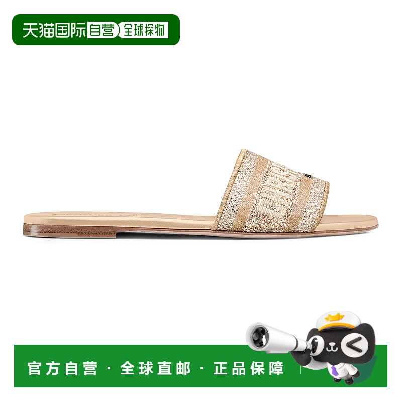 1h可退 欧洲直邮DIOR 迪奥 25秋冬  KCQ209LCS/62K DIO9G5N8GOL