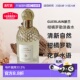 欧洲直邮Guerlain娇兰花草水语柑橘罗勒淡香水留香自然清新75ml