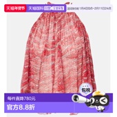 香港直邮ISABEL 印花上衣 MARANT 1h可退 女士 Akila red红色 舒