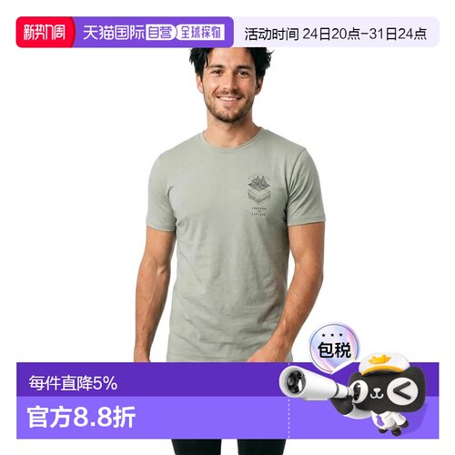 欧洲直邮SCOTT Defined DRI 短袖T恤