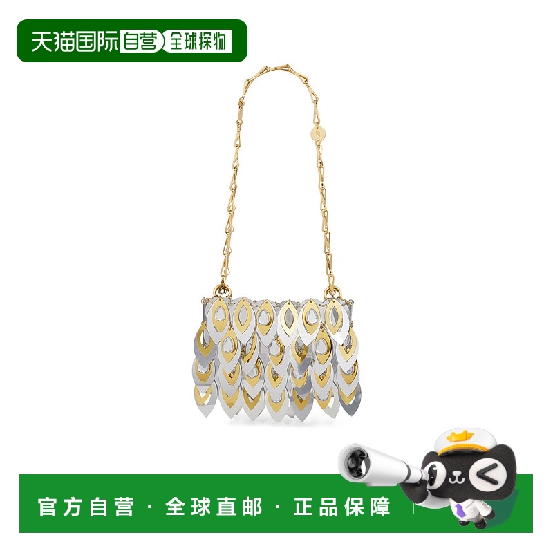 1小时内可退 香港直邮Rabanne 女士 NANO 单肩包 25ESS0137PLX165