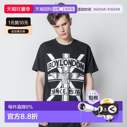 韩国直邮夏日Boy London短袖T恤经典款纯棉B82TS1424U