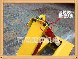 车位锁地锁安装价格