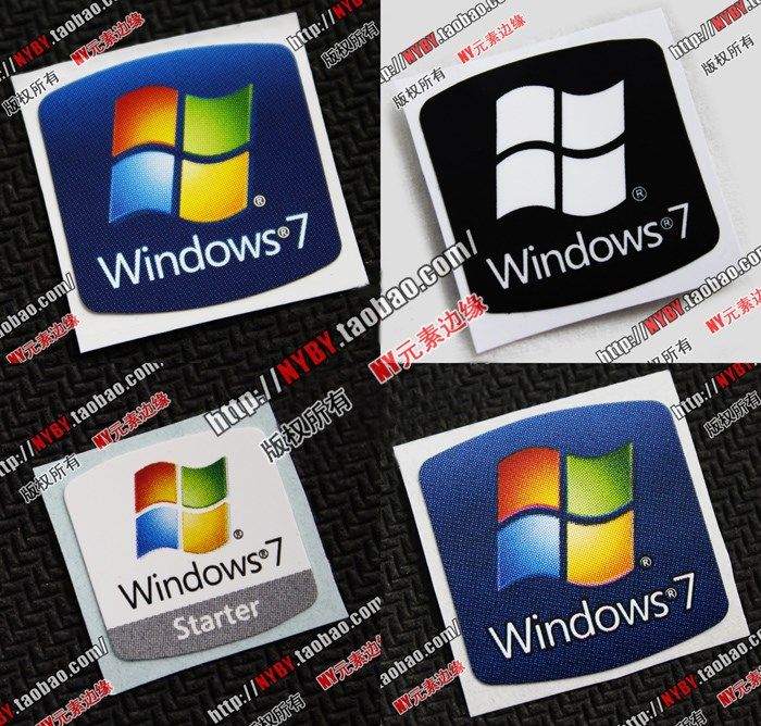 原装笔记本性能 标签贴纸 win7 新版 windows7 电脑标志logo